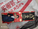 一只鱼袜子男士10A级抗菌防臭春夏季运动袜中筒长袜休闲棉袜 实拍图