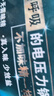 苏泊尔（SUPOR）电饭煲电饭锅煮饭锅5-8人大容量4升 IH加热家用煮粥不粘锅多功能智能柴火饭F40H95 实拍图