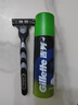 吉列（Gillette） 锋速3手动剃须刀男士刮胡刀手动三层刀头原装 9刀头1刀架+50g须泡+硅胶套 实拍图