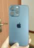 Apple 苹果 iPhone 17/16/15/14/13/12/11/X系列二手手机 规格见质检报告 苹果 iPhone 16 Pro Max 实拍图