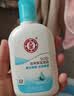 大宝SOD蜜清爽保湿凝露100ml擦脸油补水保湿乳液面霜男女士护肤品 实拍图