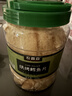 农香森 深海鳕鱼片500g海味休闲小鱼干鱼零食礼包烤鱼片孕妇海鲜即食 实拍图