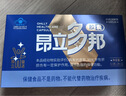 昂立【官方直营】多邦胶囊12包装 熬夜加班精力补充唤醒活力充沛精力 体验月度装 24粒*12包 实拍图