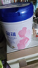 飞鹤星蕴孕产妇奶粉0段(怀孕及哺乳期妈妈适用)700克g 1罐【到手2罐】 实拍图