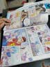 大中华寻宝记系列·儿童中国地理科普知识百科漫画书（29-32套装共4本）（内蒙古+山西+吉林+宁夏）人文地理，漫画读物 暑假作业 一升二暑假衔接 小升初暑假衔接 实拍图