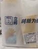 立邦墙面修复补墙膏补墙漆防霉滚筒去污神器翻新乳胶漆涂料白色1000g 实拍图