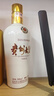 茅台 贵州大曲70年代 酱香型白酒 53度 500ml 单瓶装 实拍图