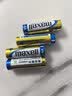 麦克赛尔（Maxell）5号电池4粒五号干电池碱性适用于儿童玩具体温计遥控器耳温枪无线鼠标血糖仪血压计等LR6AA1件包邮 实拍图