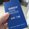 悍高（HIGOLD）轻音防风门吸隐形地吸门用五金30YQ款-锌合金哑枪 实拍图