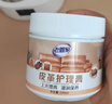 老管家皮革清洁剂护理套装730ml皮衣皮包真皮沙发清洗剂皮具护理剂去污 实拍图