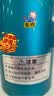 虎牌（TIGER）不锈钢原装进口保温保冷男女水杯子MJA-B048-ABT 480ML 实拍图