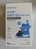英氏婴幼儿钙奶片宝宝奶贝A2钙铁锌儿童零食1-6岁零白砂糖添加45g 实拍图
