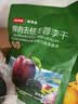 京东京造去核土耳其杏干400g无添加杏肉健康零食蜜饯果干办公室 实拍图