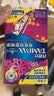 丹碧丝易推长导管式卫生棉条21支(普通14+大流量7)内置棉条夏日无感保护 实拍图