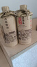 庐陵王 酒匠半甜型 房县黄酒 480ml*2瓶双支装鲜洑汁 糯米酒 实拍图