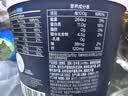 护舒宝革新瞬洁云感棉卫生巾量多日用284mm16片姨妈巾京东自营官方旗舰 实拍图