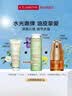 娇韵诗Clarins净透化妆水200ml 爽肤水保湿补水清爽控油生日生日礼物 实拍图