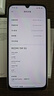 小米（MI）Redmi 15R 新品5G全网通手机 护眼大屏 大字体 200%大音量 33W快充 抗摔防水拍照上网智能机 云雾白 6GB+128GB 实拍图