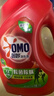 奥妙（OMO）吴磊好物去渍酵素洁净除菌除螨持久留香除味16斤校服净洗衣液 实拍图