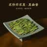 卢正浩绿茶西湖龙井茶特级200g2026新茶明前瓷罐茶叶礼盒长辈团购送礼 实拍图