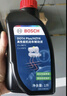 京东养车博世刹车油DOT4 Plus 1L包安装 刹车油更换BOSCH包工包料 制动液 实拍图
