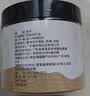 福东海 甘肃精选黄芪250克【大片8-10mm】 搭麦冬当归泡水炖汤滋补食材 实拍图