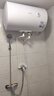 华凌神机美的出品50升家用储水式电热水器上门安装速热一级能效加长防电墙国家补贴F5020-KY1Pro(HE) 实拍图