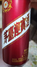 八马茶业金骏眉 特级红茶 武夷山原产 152g 礼盒装 高端节日礼品 实拍图