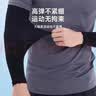 南极人三双装冰袖男防晒袖套男女夏户外开车骑行运动套袖冰丝防晒手套 实拍图
