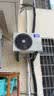 华凌空调神机二代 一级能效1.5匹变频挂机KFR-35GW/N8HE1Ⅱ+一级能效3匹变频柜机KFR-72LW/N8HE1Ⅱ 实拍图