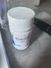 来益维生素E软胶囊100mg60粒*3瓶 抗氧化护肤抗皱抗衰老备孕心脑血管健康 实拍图
