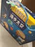 新年礼盒漫步太空/超好玩的科普拼图书 205块优质拼图+全彩科普书+超大海报+精美手提礼盒4岁+  实拍图