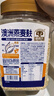 穗格氏（SHEGURZ）澳洲进口燕麦麸皮1KG罐装 即食营养早餐免煮健身代餐高纤燕麦片 实拍图