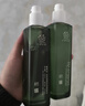 善草纪控油水乳套装 三代茶树控油祛痘 油痘肌防晒洗面奶洁面 七夕礼盒 油痘肌】三代茶树水乳 实拍图