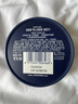 妮维雅（NIVEA）男士【清爽不油腻】清爽润肤霜套装75ml*2保湿面霜送男友生日礼物 实拍图