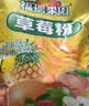 福瑞德 草莓粉1000g/袋 速溶固体饮料果珍特浓果汁粉 实拍图