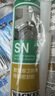 瓦克（WACKER）SN防霉玻璃胶厨卫中性水槽马桶防水密封胶封边美容胶瓷白 实拍图