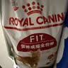 皇家成猫猫粮 营养均衡 F32 通用粮 1-7岁4.5kg*2 实拍图