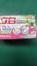 立白全效馨香洗衣皂200g*2香水百合 洁净除菌不伤手 超强去污京东自营 实拍图