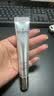 1号会员店（One's Member）肌初修护紧致精华眼霜 20ml 淡化黑眼圈抗皱细纹送人礼物 实拍图