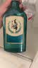 劲牌毛铺草本酒 绿荞 草本白酒 42度 520ml 光瓶酒 自饮送礼 实拍图