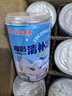 南国 椰奶清补凉280g*6罐 整箱送礼 海南特产代餐椰子汁饮料 实拍图