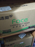 洁柔抽纸 粉Face3层120抽*36包  可湿水 原生木浆面巾纸 整箱 实拍图