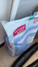 麦富迪猫粮 超肉粒冻干双拼幼猫粮免疫护肠胃 三文鱼10kg/20斤 实拍图