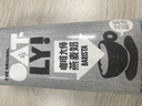 OATLY噢麦力咖啡大师燕麦奶 谷物植物蛋白饮料500ml*8箱装 实拍图