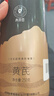 同仁堂品牌 黄芪片250g泡水喝煲汤磨粉黄芩切片非中药材可搭党参西洋参 实拍图