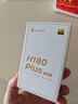 漫步者（EDIFIER）H180Plus Type-C有线耳机 在线会议耳机 K歌耳麦 Hi-Res金标认证 适用于华为小米oppo手机  白色 实拍图