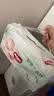 好奇（Huggies）小森林纸尿裤M50片(6-11kg)尿不湿心钻【低敏天花板】 实拍图