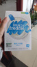 小皮（Little Freddie）有机高铁大米粉原味160g*2盒 宝宝辅食婴儿营养米糊米粉6个月以上 实拍图
