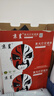京呈适用惠普HP LaserJet Pro MFP M125（驱动型号）-M126 PCLmS打印机硒鼓粉盒墨盒 CC388X黑色超大容量硒鼓 实拍图